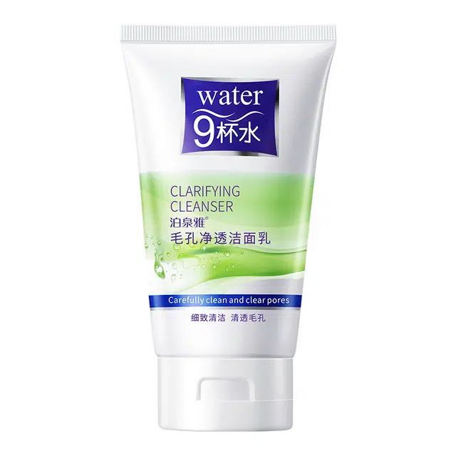 泊泉雅 九杯氨基酸洗面奶保湿补水泡沫绵密细腻净颜控油洁面乳 清洁