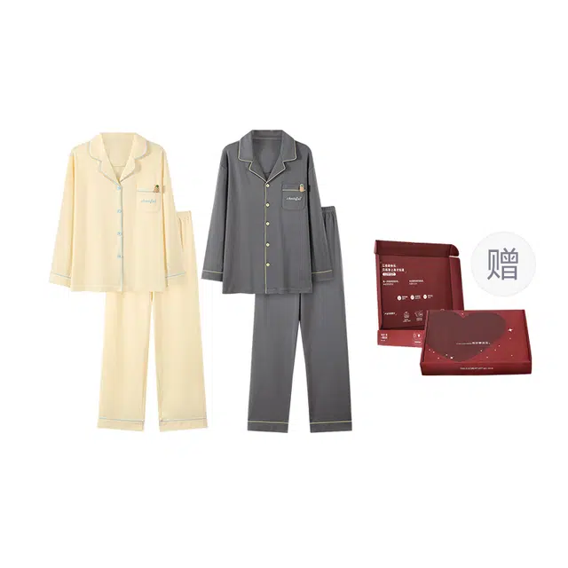 静英鸾 情侣舒适简约休闲翻领宽松轻盈家居服睡衣礼盒 男女同款