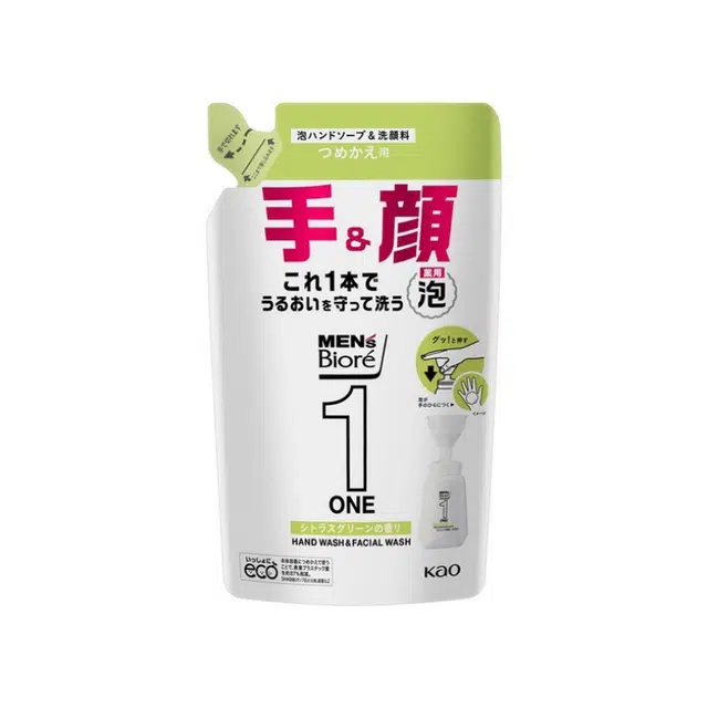 ONE 200ml