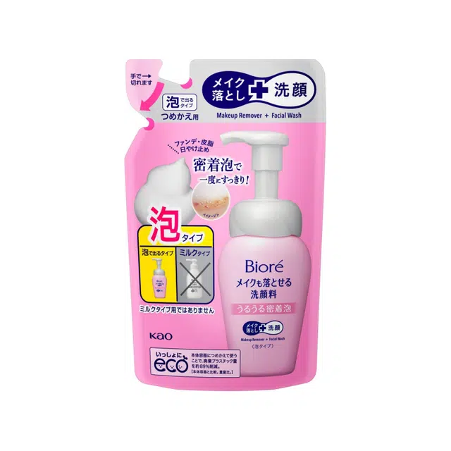 140ml