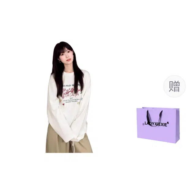 LADYXIEXIE T