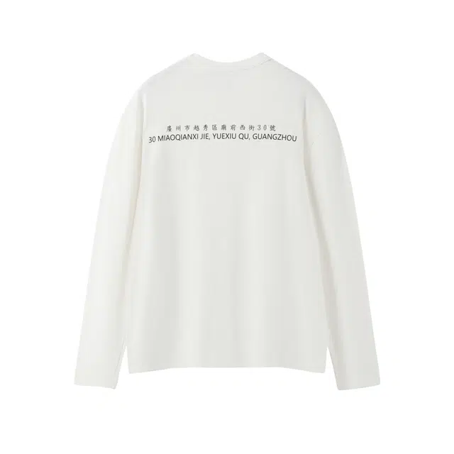 Juice Wrld FW25 T