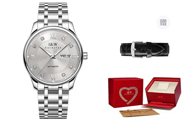 IW CARNIVAL HWGUOJI 799G