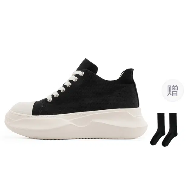 乐乐鱼 厚底时尚百搭休闲通勤日常 低帮 板鞋 男款