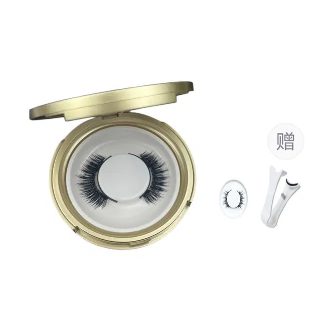 艾情草之恋 自然纤长款 磁吸假睫毛量子套装免胶水素颜款可重复使用持久仿真