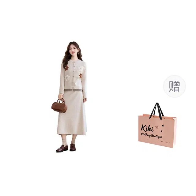 Kiki Clothing Boutique