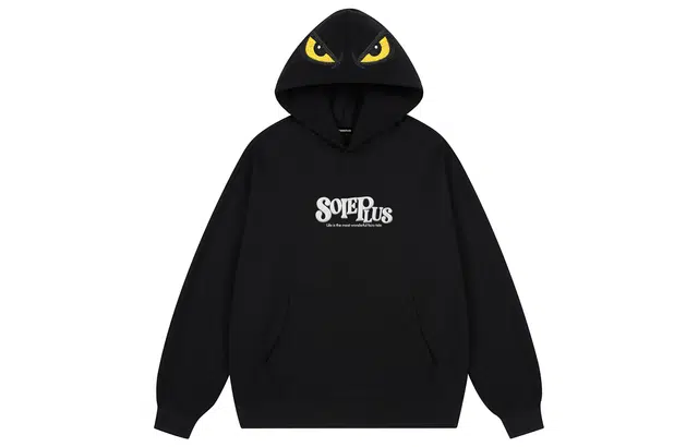 SOIEPLUS hiphop
