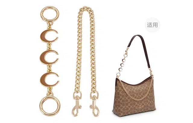 COACHLaurel31 diy