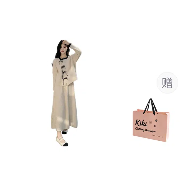 Kiki Clothing Boutique