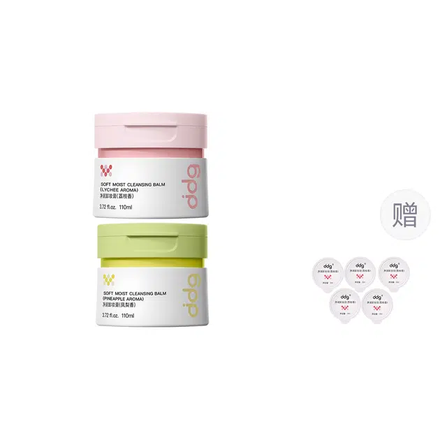 ddg 3.0 110ml+110ml