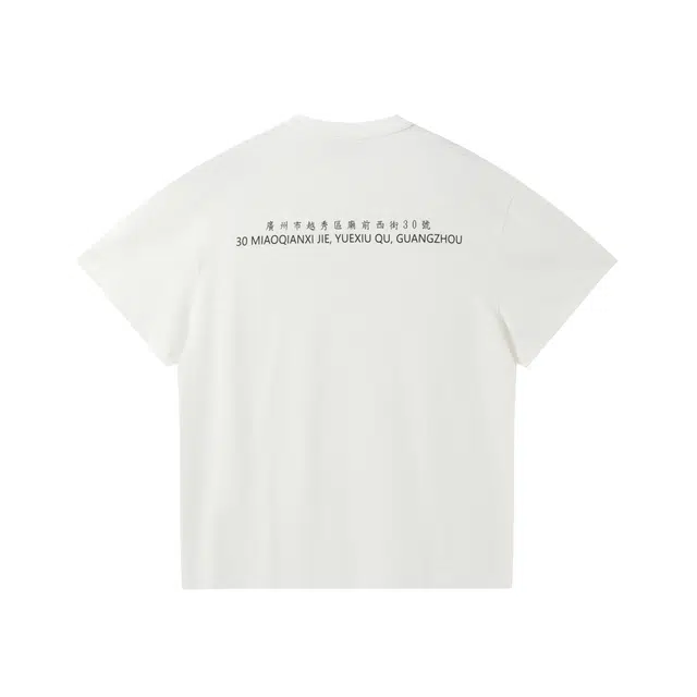 Juice Wrld FW25 T