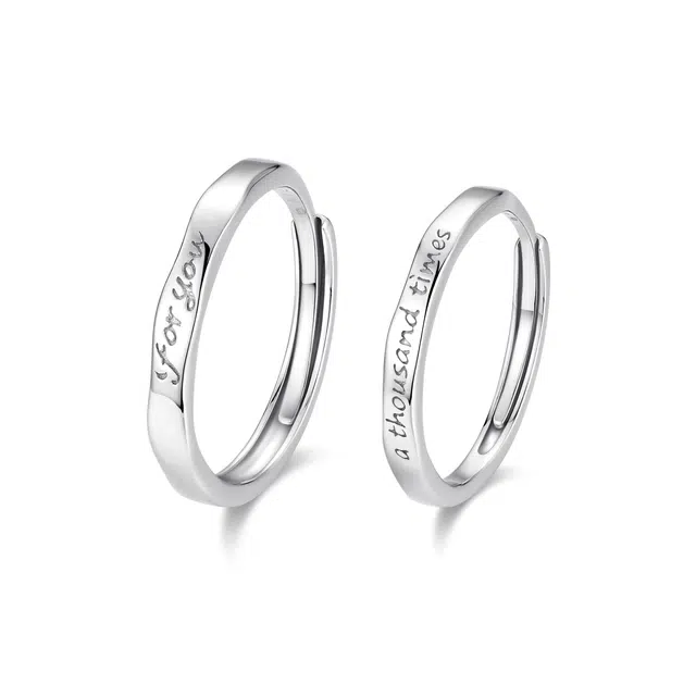 【999足银可刻字】 珍·尚银 中国黄金 循环爱恋系列素圈对戒 莫比乌斯环英文浪漫小众 轻奢礼盒 钟爱久久 可调节 纯银 戒指 男女同款情侣款