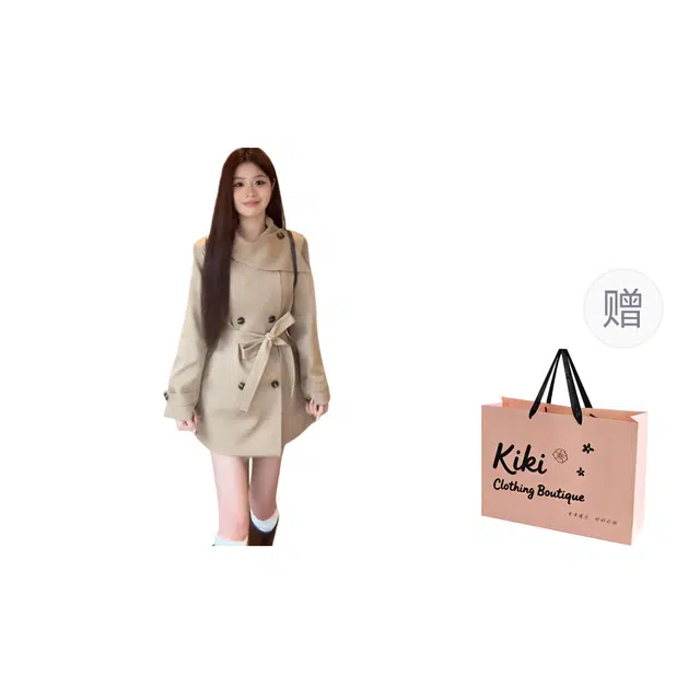 Kiki Clothing Boutique