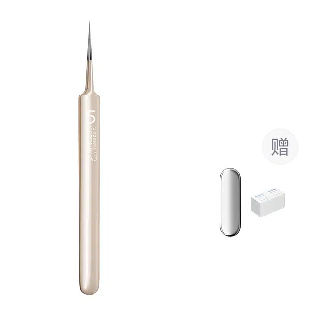 妮丽雅 超细滴胶细胞夹 去黑头刮闭口粉刺痘痘