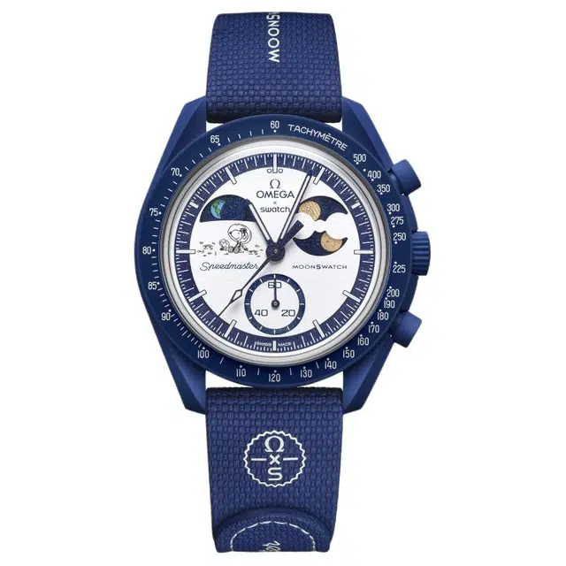 Swatch x Omega MoonSwatch Mission to Earth Phase Moonshine Gold