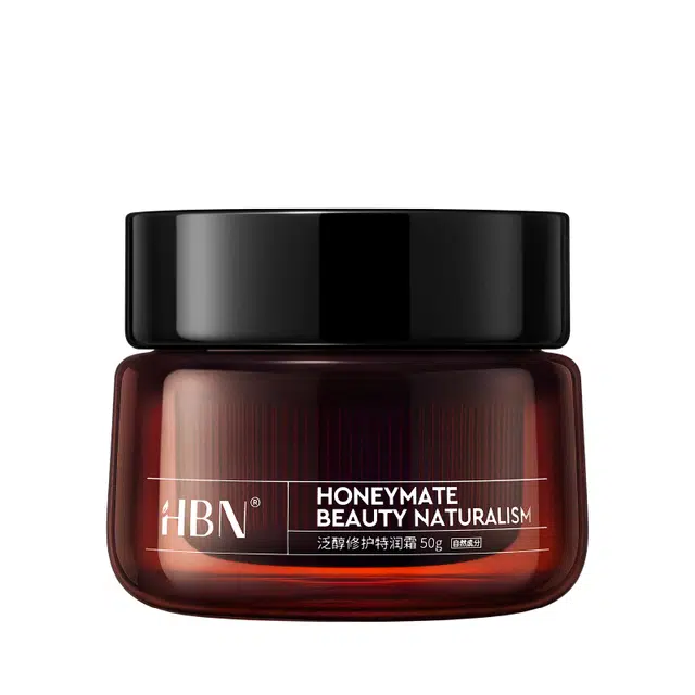 HBN 3.0 50g