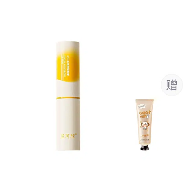 兰可欣 凡士林润唇膏 保湿滋润 秋冬防干裂淡化唇纹官方正品旗舰店