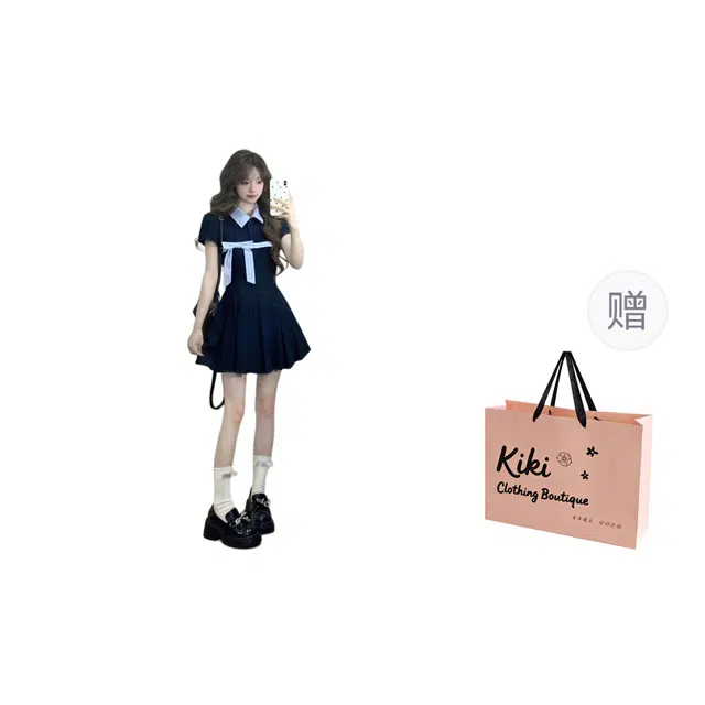 Kiki Clothing Boutique