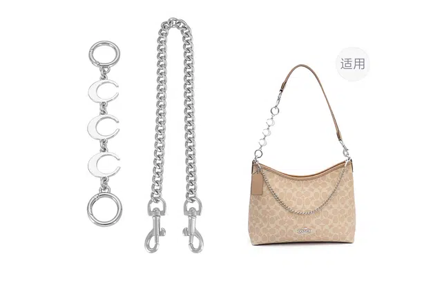 coachLaurel31 diy