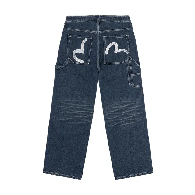 EVISU 2025