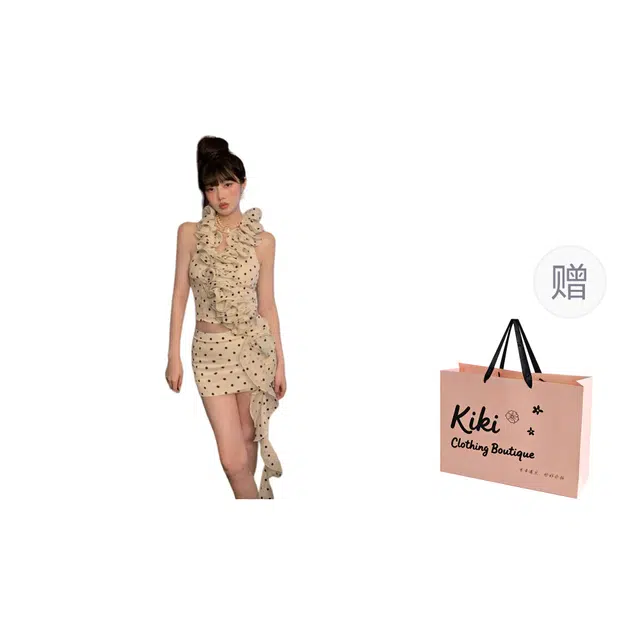 Kiki Clothing Boutique