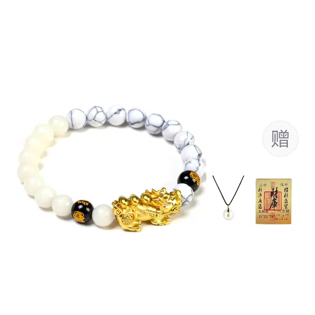 絮物 国潮新中式轻奢高级感复古风文艺风招财进宝八方来财考试考研考公上岸转运百搭转运珠#好运 白玉菩提 手串 男女同款情侣款