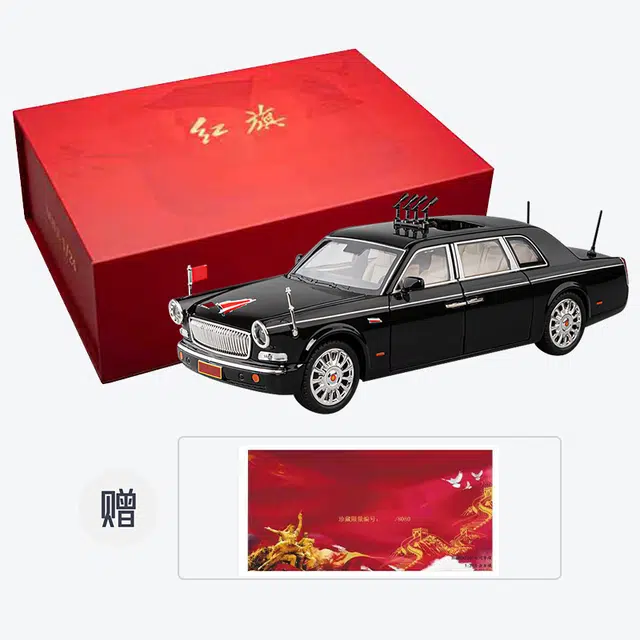 70 L9 124