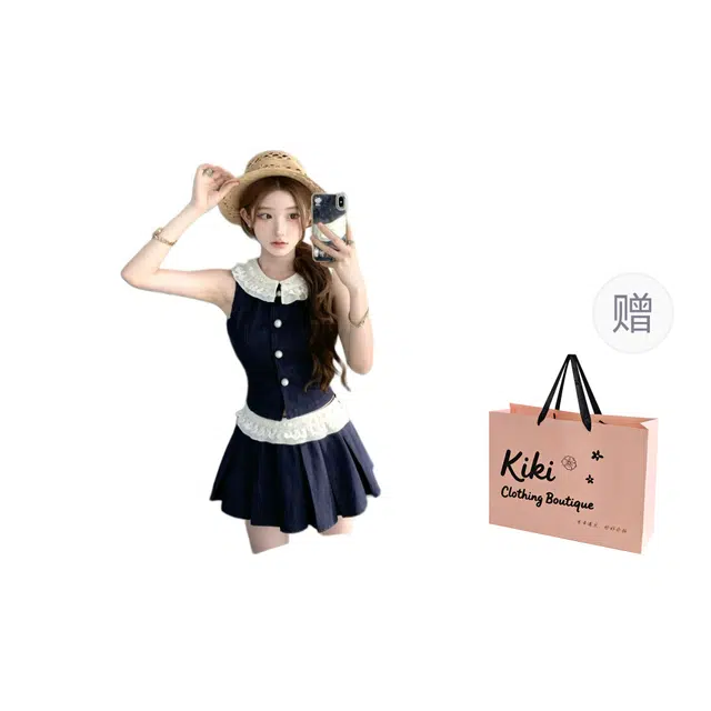 Kiki Clothing Boutique