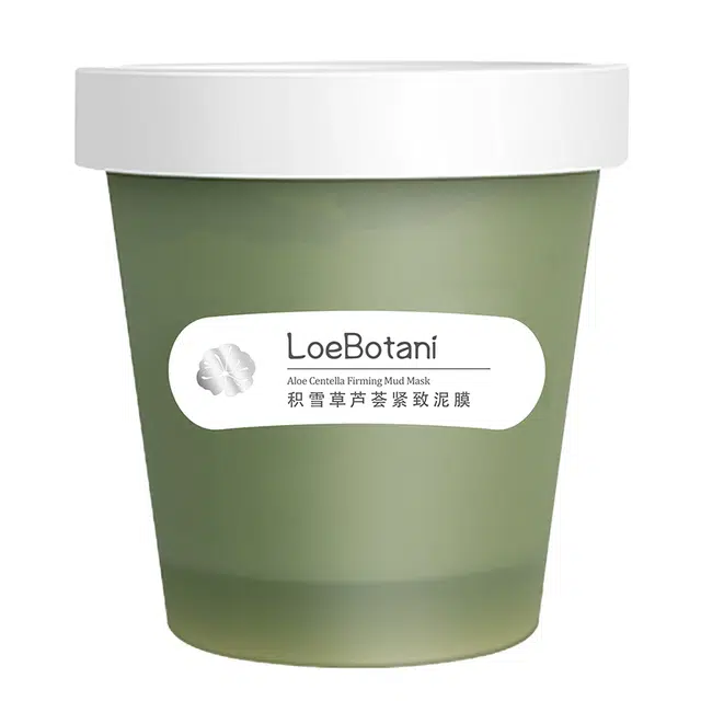 植迷荟 积雪草芦荟泥膜 紧致保湿 多种肤质