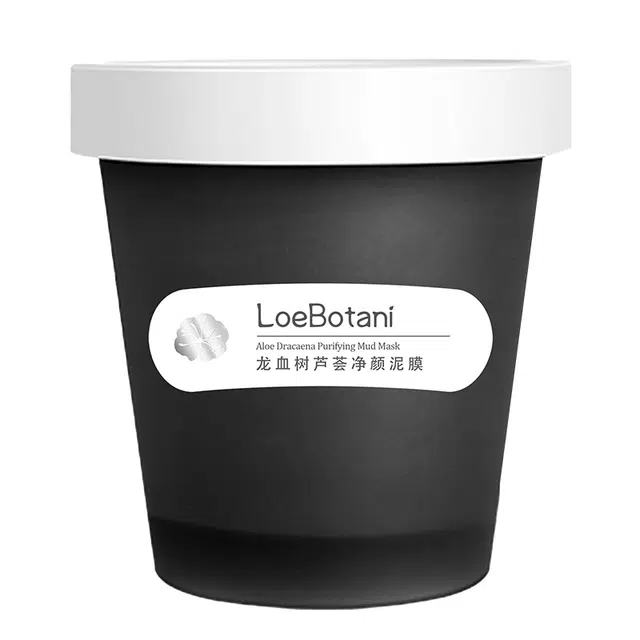 植迷荟 龙血树芦荟净颜泥膜 保湿控油清洁 油性肤质