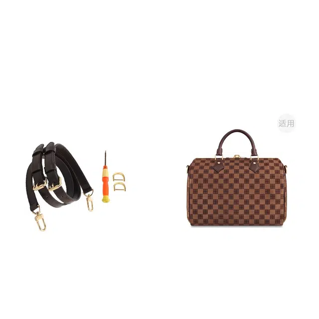 lv speedy-2530