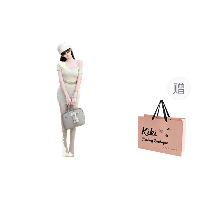 Kiki Clothing Boutique