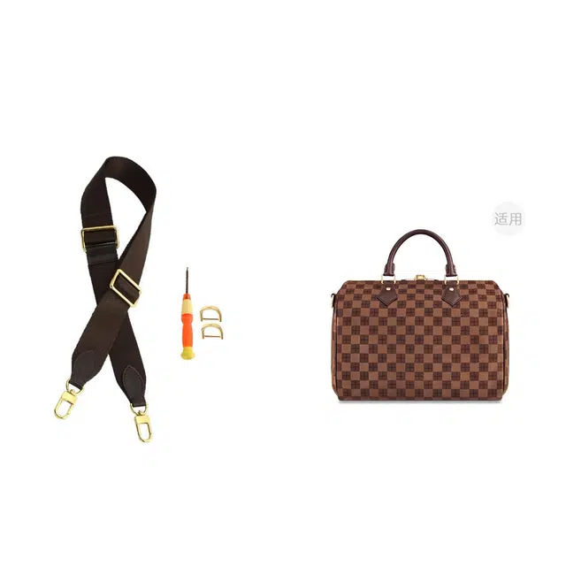 lv speedy-2530