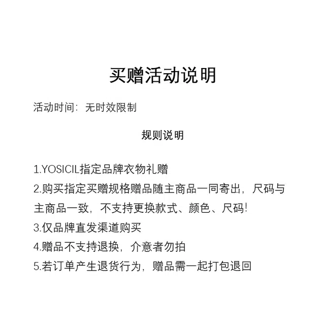 FAX FOR FMACM