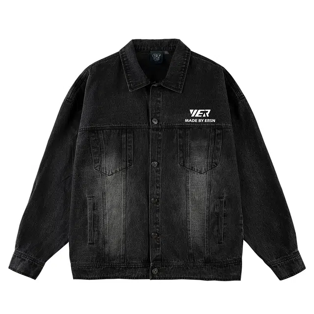 ER Denim Jacket