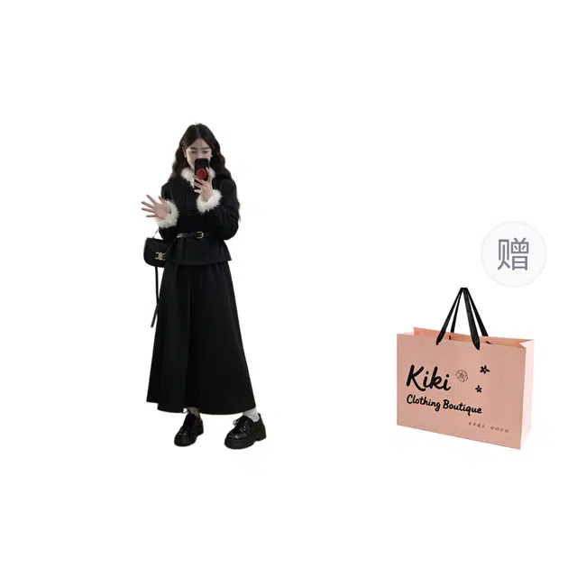 Kiki Clothing Boutique