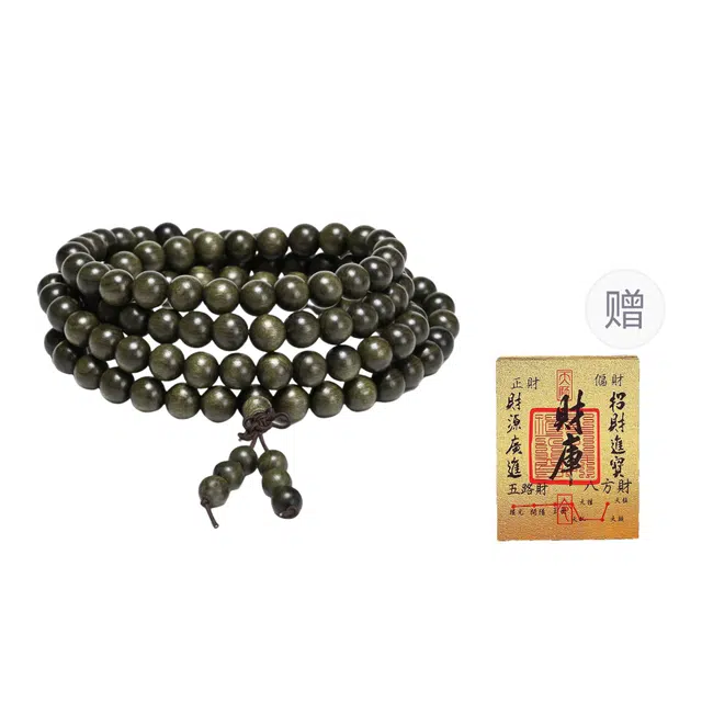 吉千年 四川阴沉木绿料 金丝檀木 木作手串 男女同款情侣款