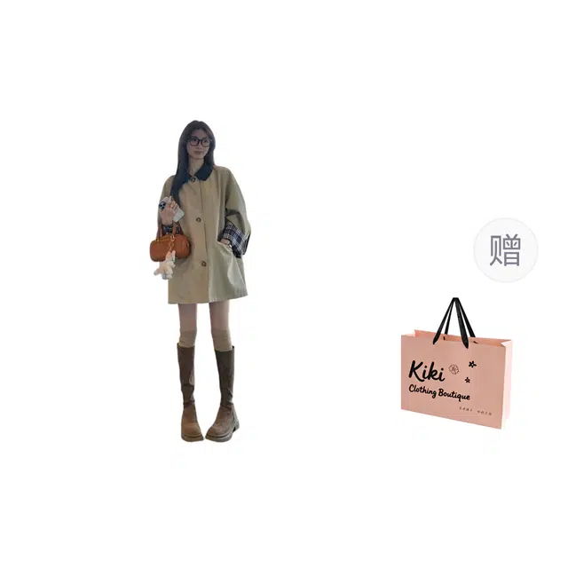 Kiki Clothing Boutique