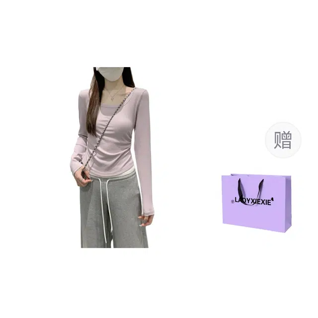 LADYXIEXIE T
