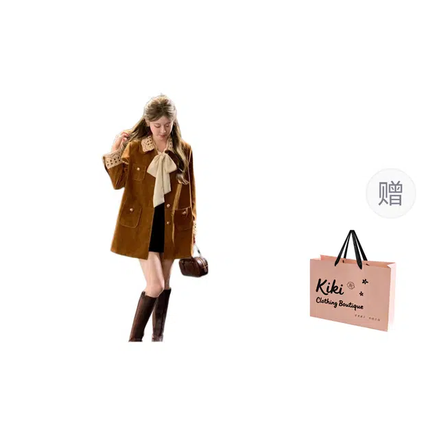 Kiki Clothing Boutique