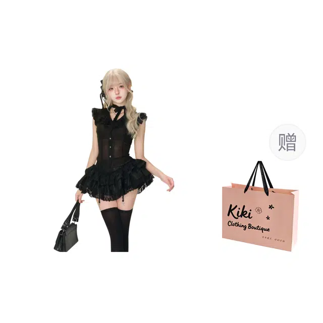 Kiki Clothing Boutique y2k