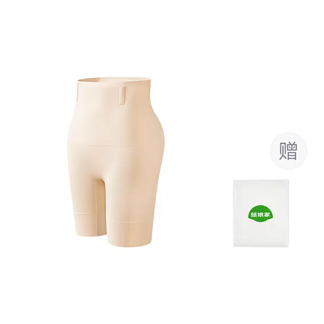 菇娘家 大码收腹提臀束腰显瘦翘臀强力收小肚子产后内裤紧身舒适塑身裤 女款