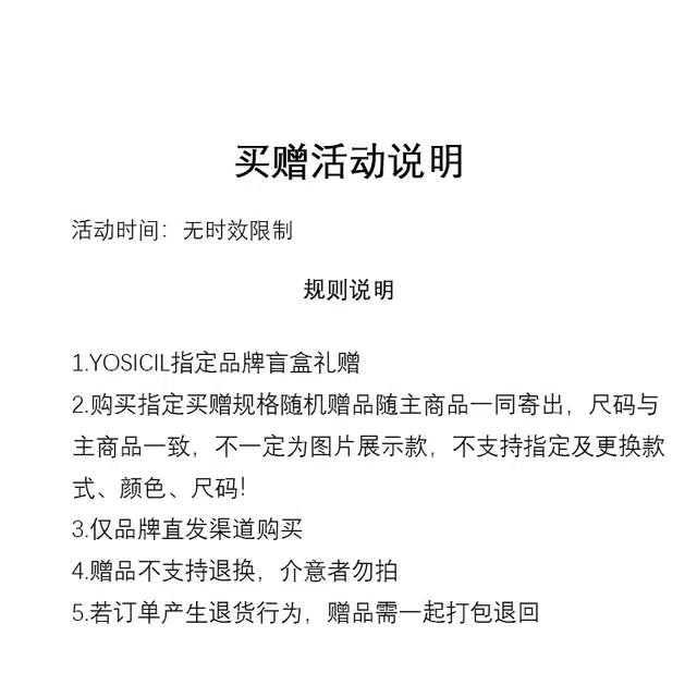 FAX FOR FMACM