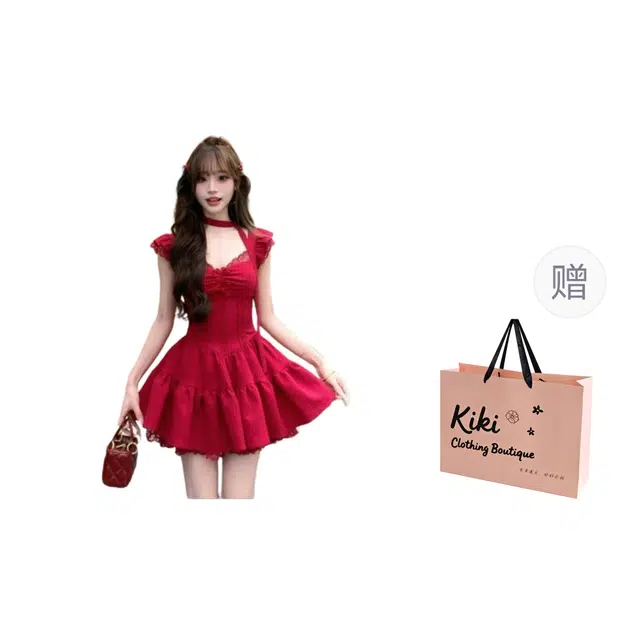 Kiki Clothing Boutique