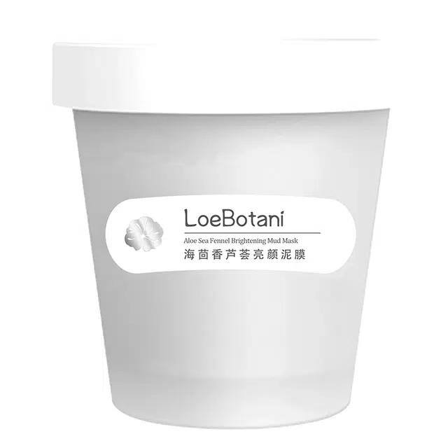 植迷荟 海茴香芦荟亮颜泥膜 保湿清洁 多种肤质