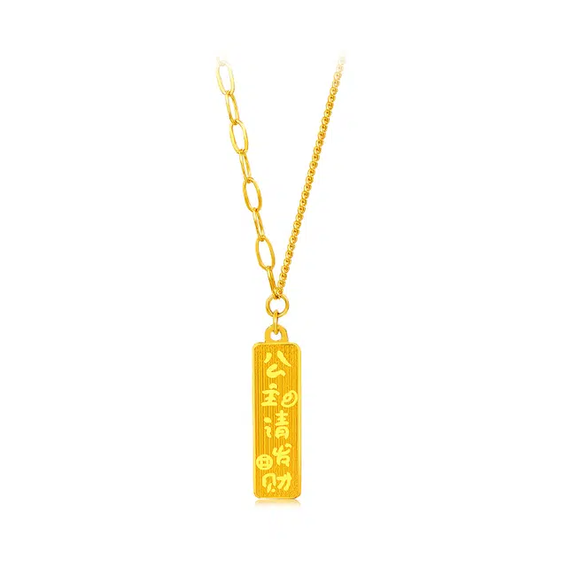 SUI TAI FOOK S925