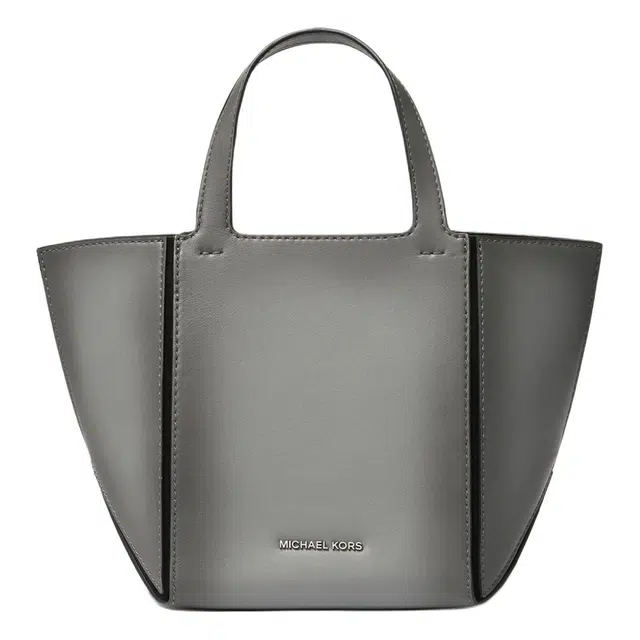 Michael Kors Jordi Tote Small Mist Gray