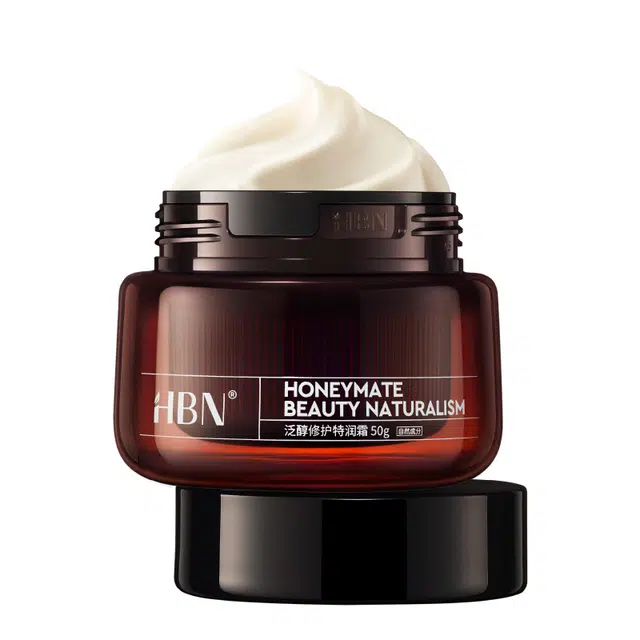 HBN 3.0 50g