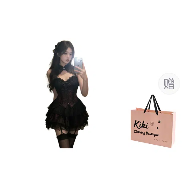 Kiki Clothing Boutique