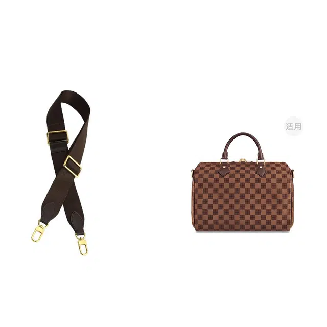 lv speedy-2530